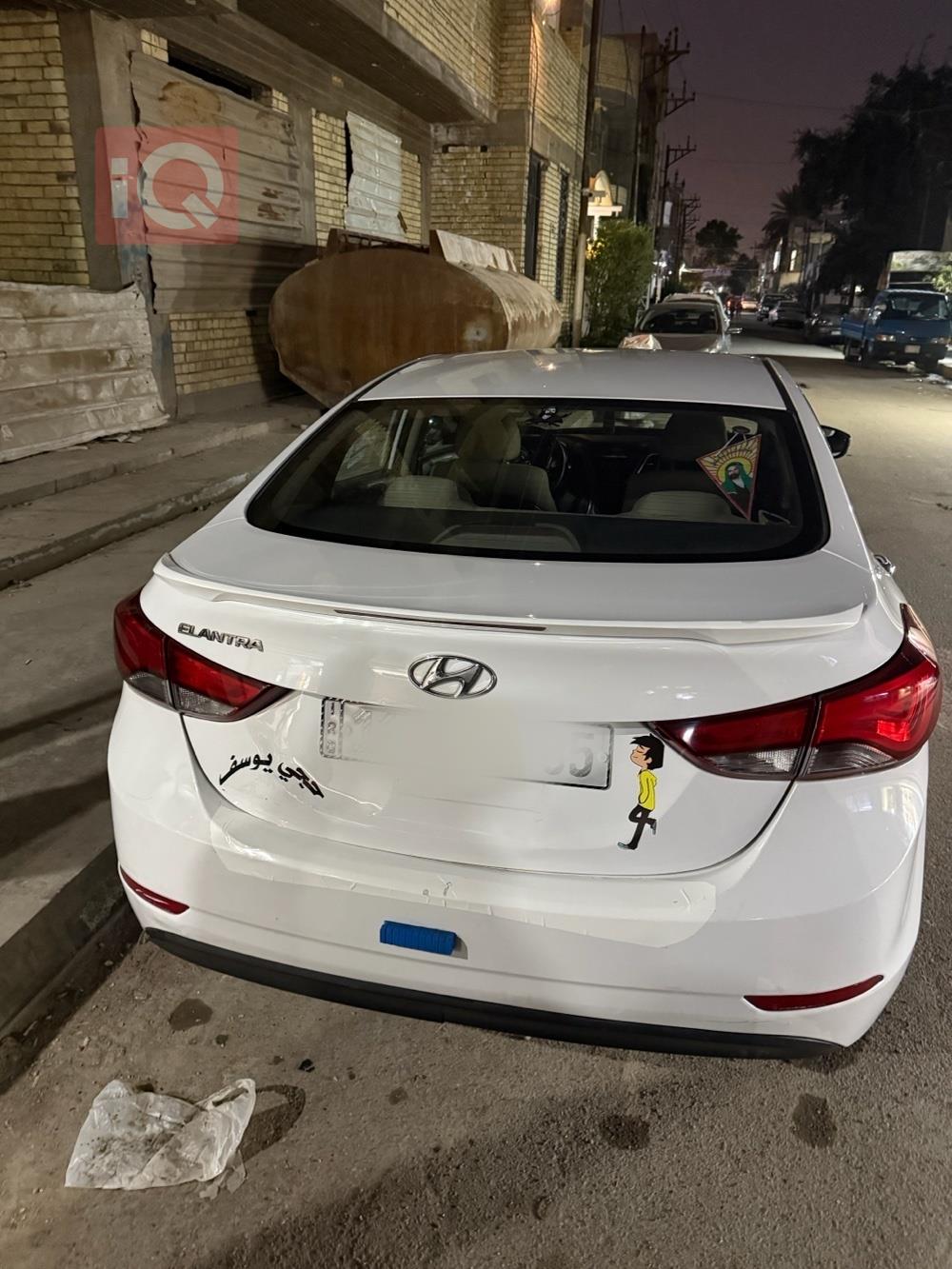 هيونداي النترا